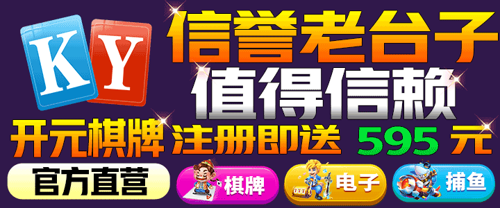 久久性视频与27报女上...